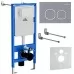 Инсталляция для унитаза Roxen StounFix Slim 966326 с кнопкой Santi 410280DG