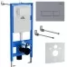 Инсталляция для унитаза Roxen StounFix Slim 966767 с кнопкой Caspia 410280DG