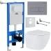 Унитаз с инсталляцией Roxen StounFix Slim 966771 с унитазом 530185-01 и с клавишей Caspia 410280DG