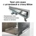 Душевой трап Tim BAD817002 Profi 60х700 мм