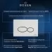 Кнопка смыва Roxen Santi 410260W белый