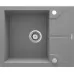 Кухонная мойка Deante Andante ZQN N11A 59x49 
