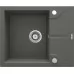 Кухонная мойка Deante Andante ZQN N11A 59x49 
