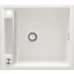 Кухонная мойка Deante MAGNETIC ZRM_N103 56x50