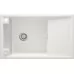 Кухонная мойка Deante Magnetic ZRM_N113 82x50