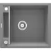Кухонная мойка Deante MAGNETIC ZRM_N103 56x50