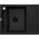 Кухонная мойка Deante Magnetic ZRM_N11A 64x50