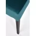 Стул HALMAR CLARION Monolith 37 зеленый/дуб медовый