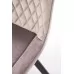 Стул HALMAR K520 бежевый/черный