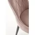 Стул HALMAR K366 бежевый/черный