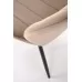 Стул HALMAR K538 бежевый/черный