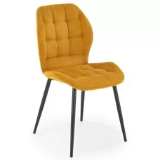Стул HALMAR K548 горчичный/черный