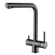 Смеситель для кухни под фильтр Arfeka GEMINIA Black PVD, Inox черный