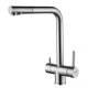 Смеситель для кухни под фильтр Arfeka GEMINIA satin, Inox сатин