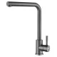 Смеситель для кухни Arfeka ISIS Black PVD, Inox черный