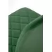Стул HALMAR K525 зеленый/черный