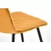 Стул HALMAR K525 горчичный/черный