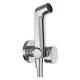 Гигиенический набор Hansgrohe Bidette 29230000 хром