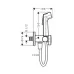 Гигиенический набор Hansgrohe Bidette 29230000 хром
