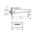 Излив для ванны Hansgrohe Metropol 32543000 хром 