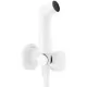 Смеситель с гигиенической лейкой Hansgrohe Bidette S EcoSmart+ 29232700 белый матовый
