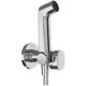 Смеситель с гигиенической лейкой Hansgrohe Bidette S EcoSmart+ 29232000 хром