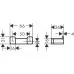 Крючок Hansgrohe AddStoris 41755000 хром