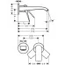Смеситель для умывальника Hansgrohe Vivenis 195 75050670 черный матовый