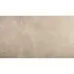 Стол обеденный SIGNAL SALVADORE Ceramic Diamond Cream кремовый/черный мат, 160-240/90	
