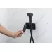 Смеситель с гигиенической лейкой Frap F2084-6 черный