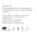 Душевая система Gappo G7107-70 хром
