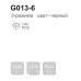 Лейка для душа Gappo G013-6 черный