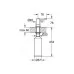 Дозатор для моющего средства Grohe Contemporary 40536000 Хром