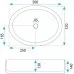 Умывальник Rea Fonda 50x37 белый