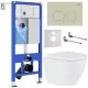 Унитаз с инсталляцией Roxen StounFix Slim 966464 с унитазом 530185-02 и с клавишей Santi 410280BG