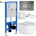 Унитаз с инсталляцией Roxen StounFix Slim 964579 с унитазом 530160-01 и с клавишей Steel 420280G