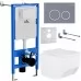 Унитаз с инсталляцией Roxen StounFix Slim 966110 с унитазом 530145-01 и с клавишей Santi 410260DG