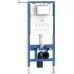 Унитаз с инсталляцией Roxen StounFix Slim 506406 с унитазом 530185-01 с кнопкой Santi 410260B