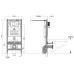 Инсталляция для унитаза Roxen StounFix Slim 710200 