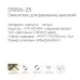 Смеситель для умывальника Gappo G1006-23 золотой сатин