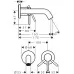 Смеситель для умывальника Hansgrohe Tecturis S 73350000 хром