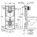 Инсталляция для унитаза Grohe Solido 3 в 1 с клавишей Even Black 38811KF0