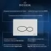 Кнопка смыва Roxen Santi 410280W белая