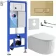 Унитаз с инсталляцией Roxen StounFix Dual Fresh 968227 клавиша смыва Caspia 410280GB + Roxen Royal Matt 530200-01