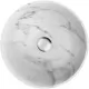 Раковина Omoikiri Hitomi-WH Natceramic/marble 41x41 мрамор