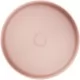 Раковина Omoikiri Mira-RO Natceramic/розовый 40,5x40,5 розовый