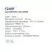 Душевая система Frap F2489 хром