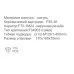 Смеситель для умывальника Frap F1089-9 оружейная сталь