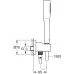 Душевой набор Grohe Euphoria Cosmopolitan Stick 26404000