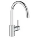 Смеситель для кухни Grohe Concetto 32663003 хром